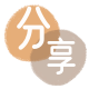 安庆花呗信用卡接单平台☀️诚信信用卡24小时在线靠谱商家推荐